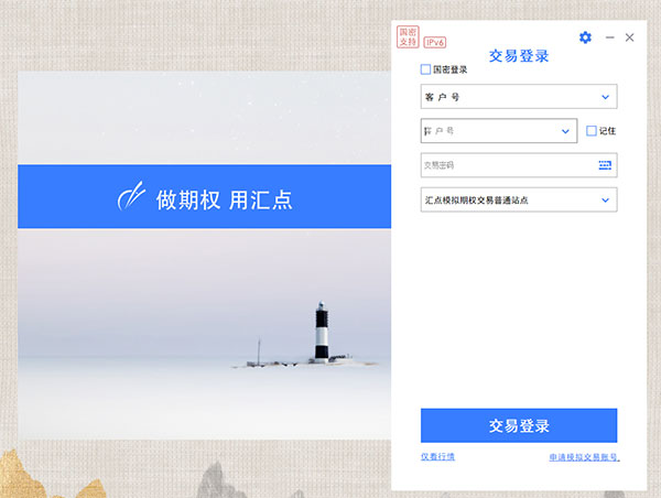 202210300434279462650003