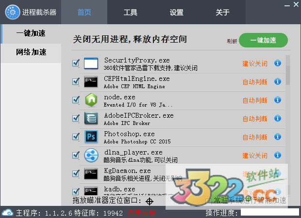 202210300434327043730000