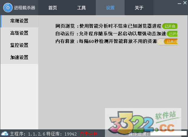 202210300434330306980001