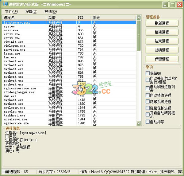 202210300434334952750000