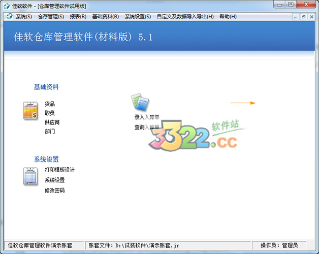 202210300434420202380000