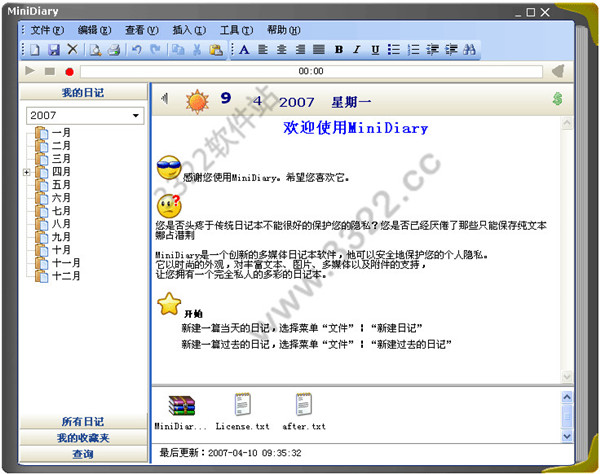 202210300435038498310003