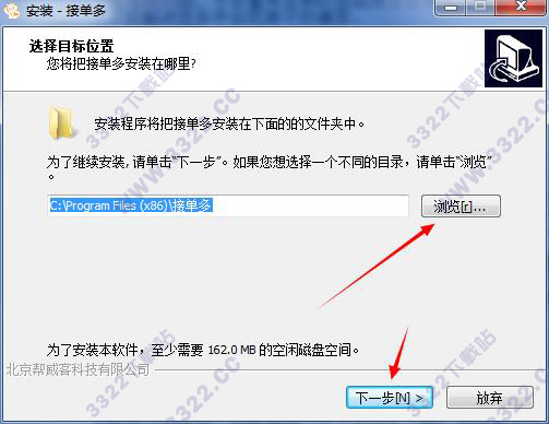 202210300435076935350006