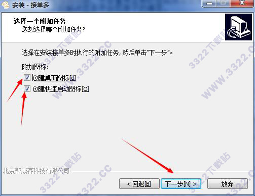 202210300435083201450007