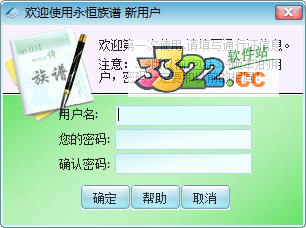 202210300435116037810000