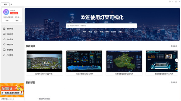 202210300435158894570000