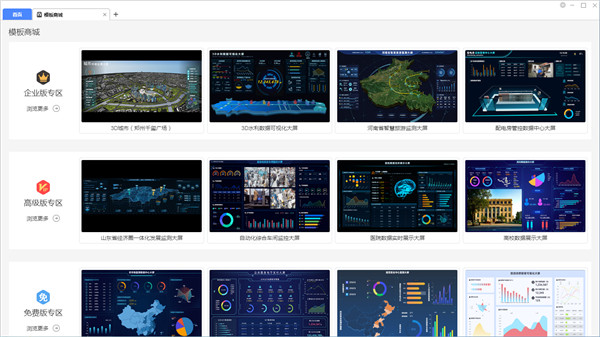 202210300435161493500001