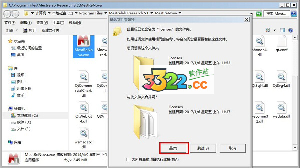 202210300435338725060005