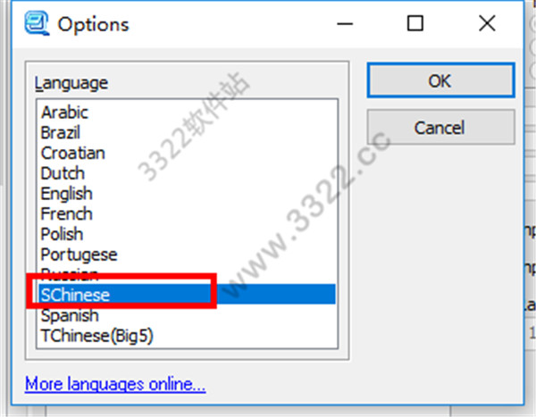 202210300435386899070008