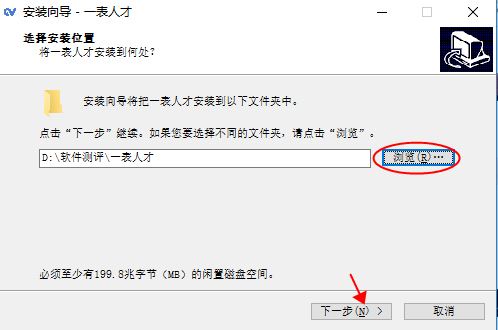 202210300435414610800002