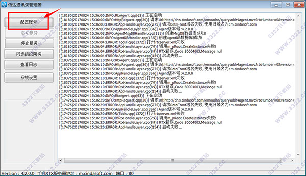 202210300436056815960004