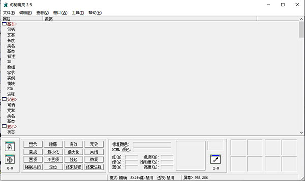 202210300436064503030000