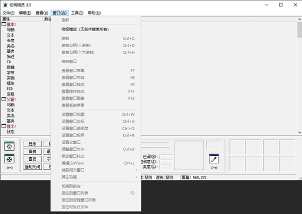 202210300436067633650001