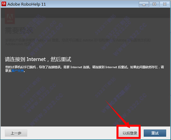 202210300436103001010005