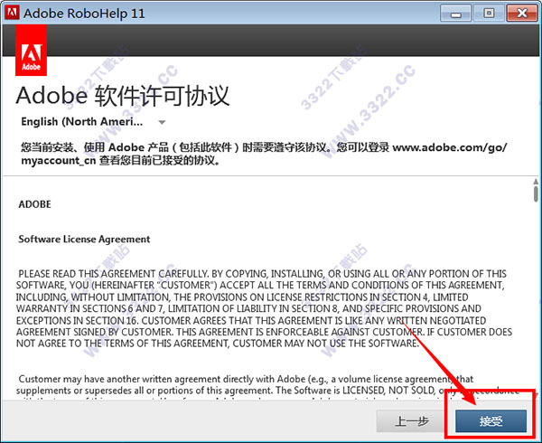 202210300436106403830006