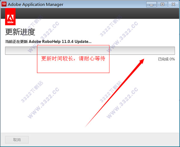 202210300436117481410010