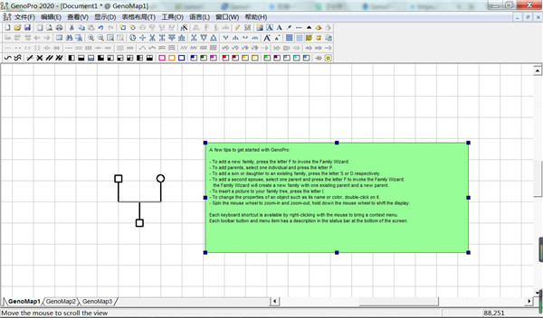 202210300436150819660000
