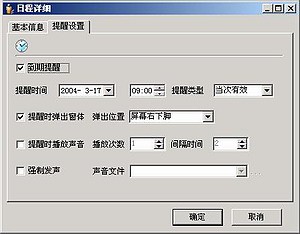 202210300436241650600003