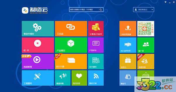 202210300436295219690000