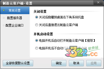 202210300436301817550002