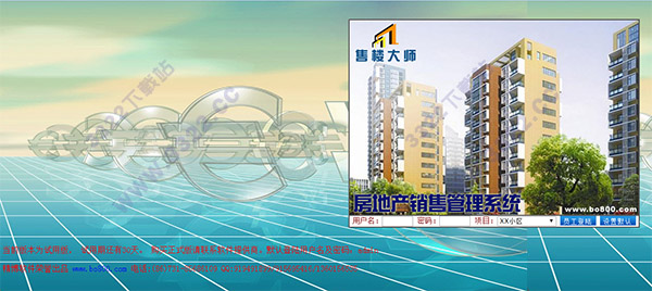 202210300436311688260001