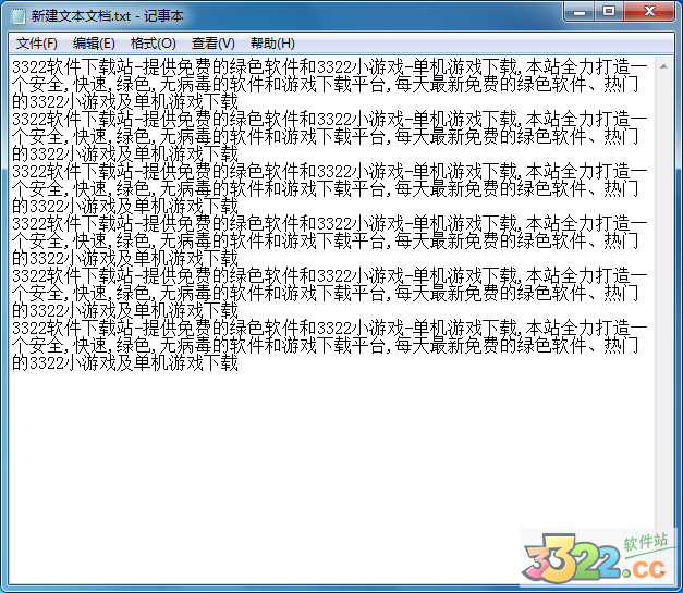 202210300436357512220002