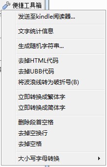 202210300436407491310002