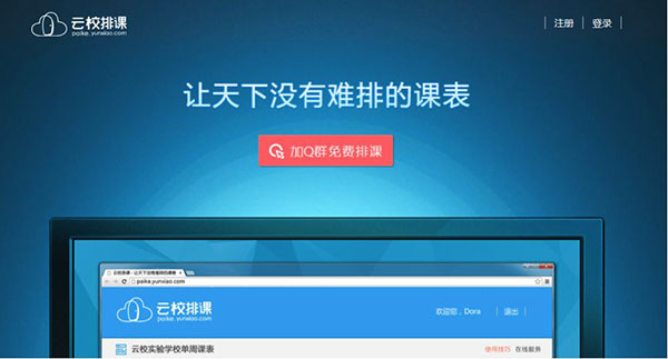 202210300436444619360000