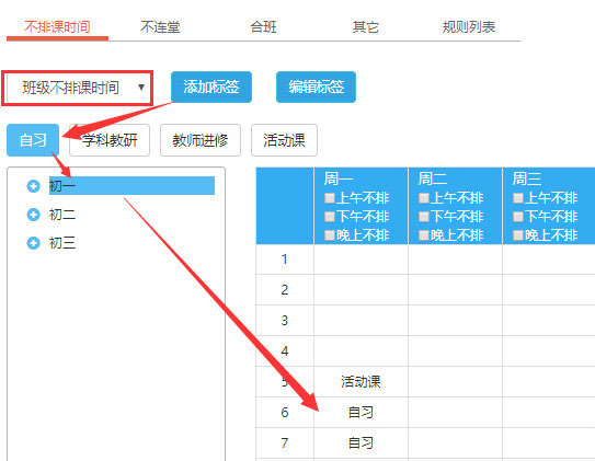 202210300436450836850002