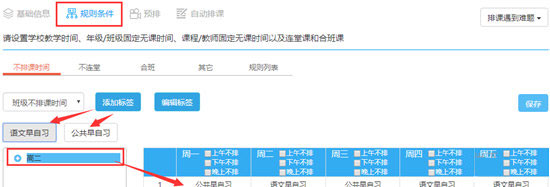 202210300436453436030003