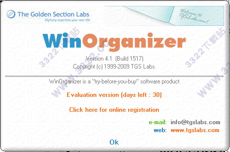 WinOrganizer