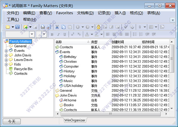 202210300437000368440002