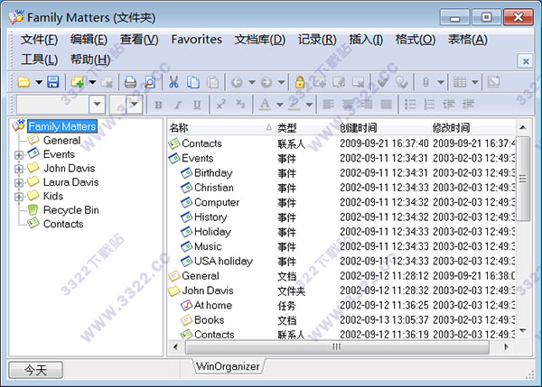 202210300437012016980005