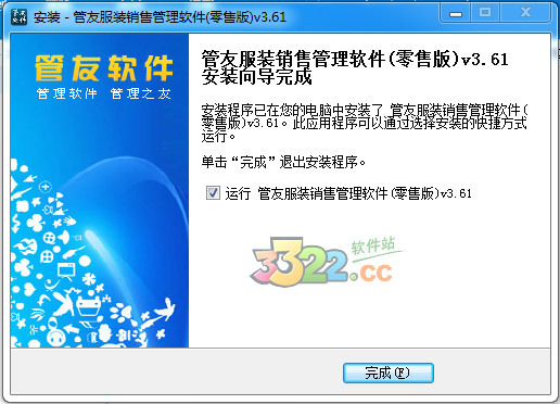 202210300437152034150000