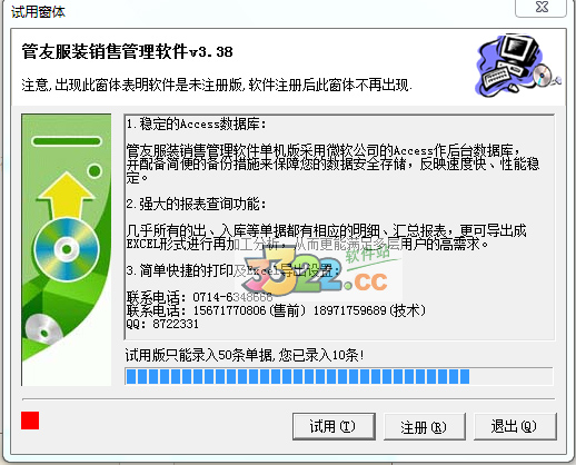 202210300437154479680001