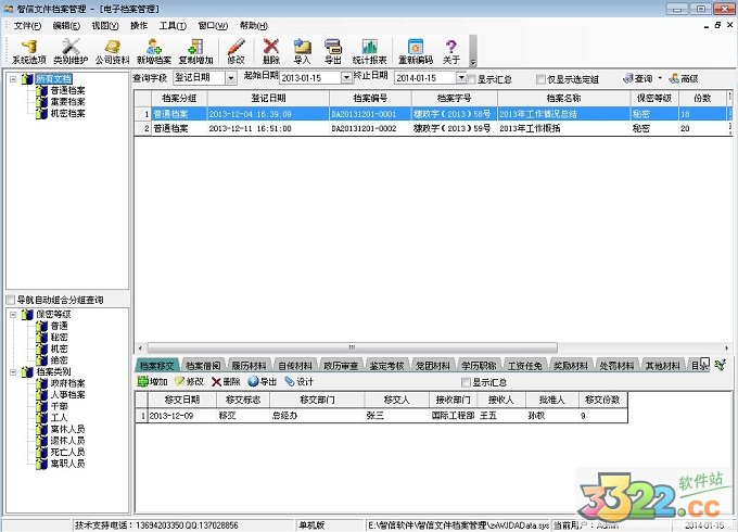 202210300437211464000000