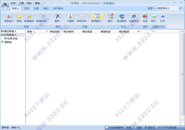 202210300437254546790008