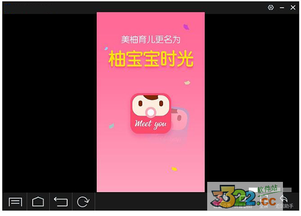 202210300437284715470003