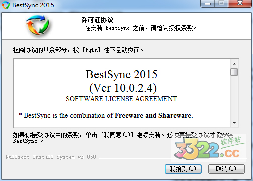 202210300437453040930000