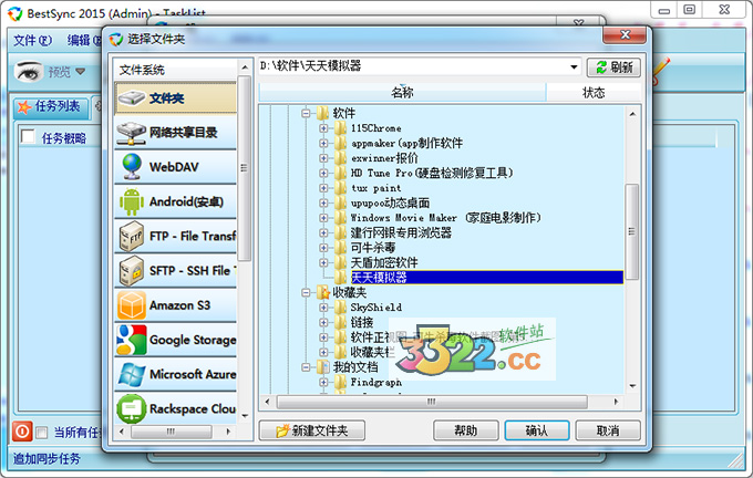 202210300437473724040005