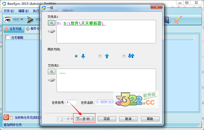202210300437476956070006