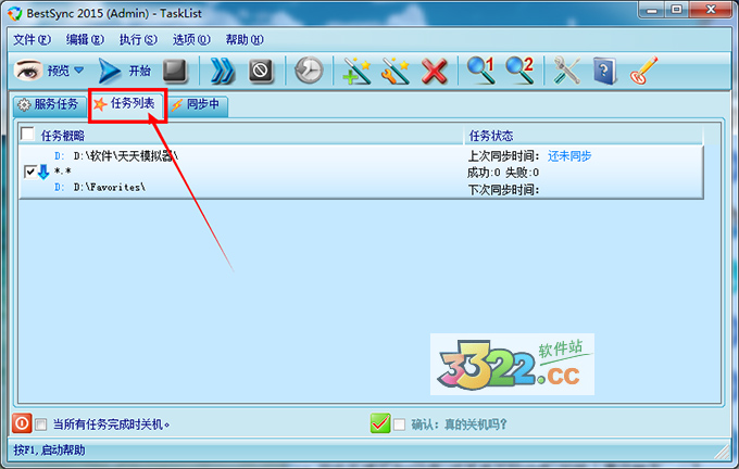 202210300437481334460007