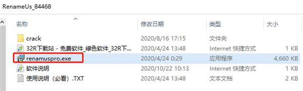 202210300438036330650001