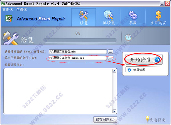 202210300438093205640002