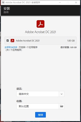 202210300438193757550017