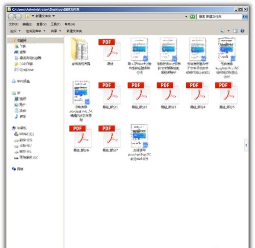 202210300438227362090032