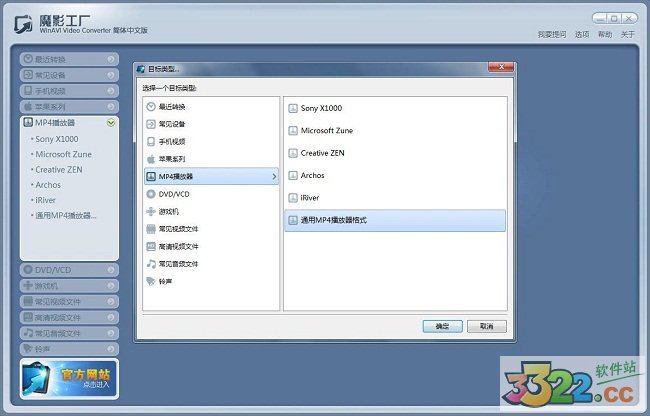 202210300438237590700000