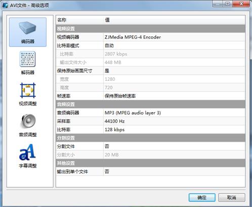 202210300438246628890003