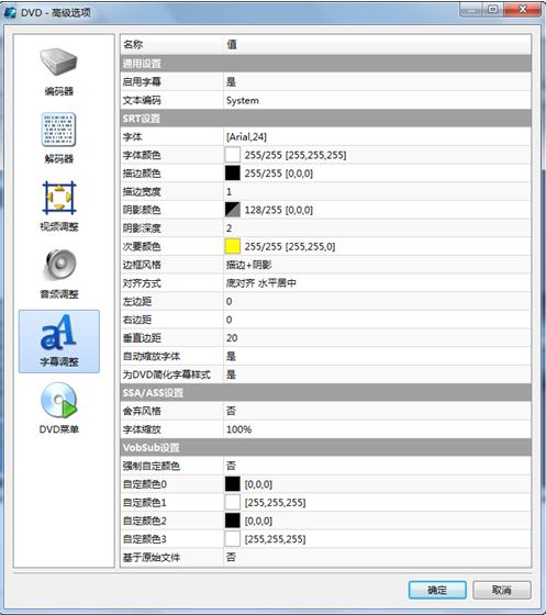 202210300438259379350007