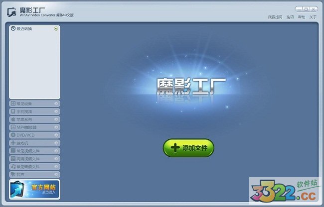 202210300438267816850009